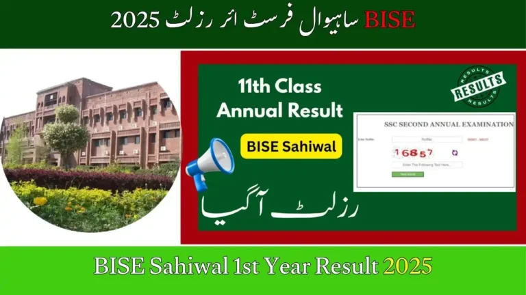 BISE Sahiwal 1st Year Result 2025