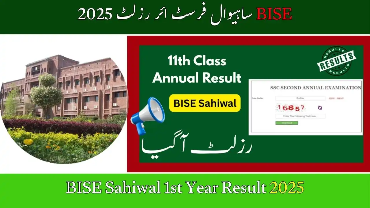 BISE Sahiwal 1st Year Result 2025