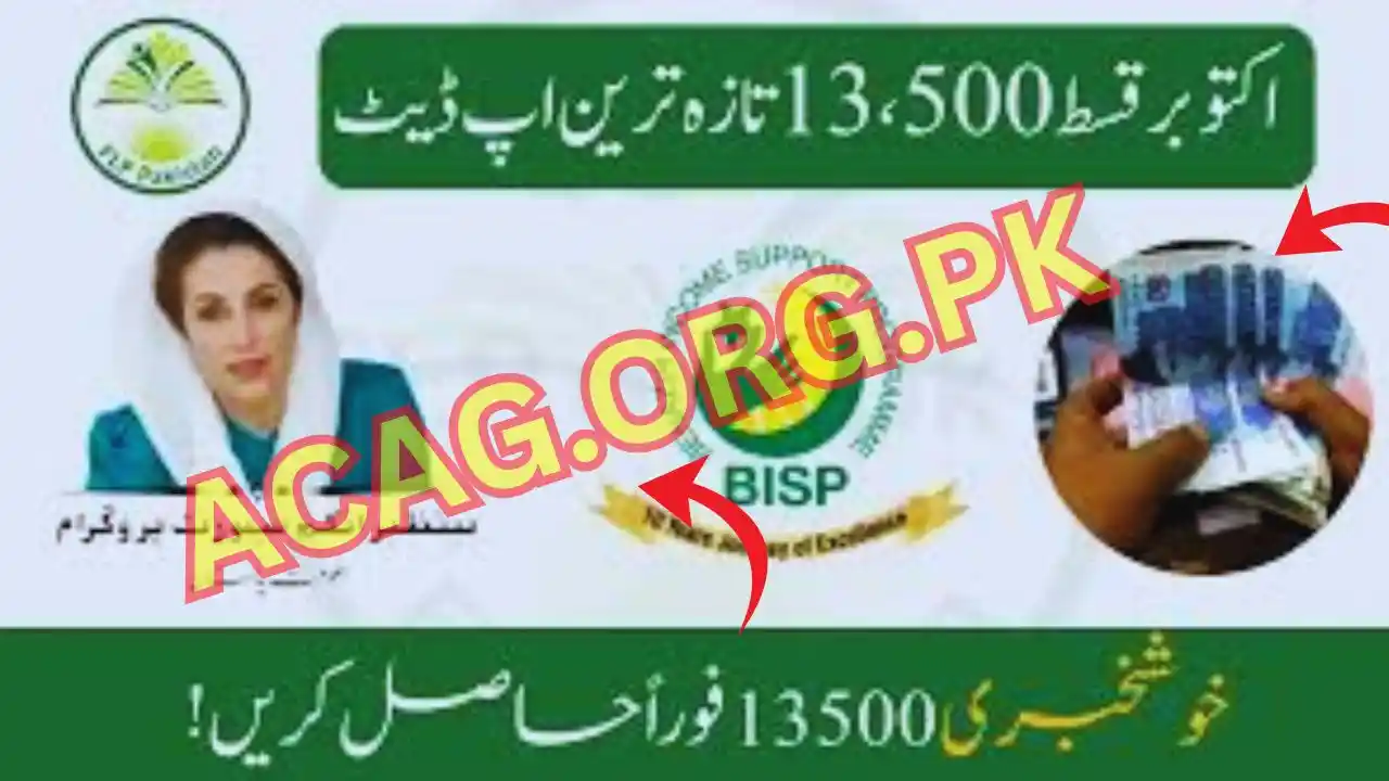 BISP October 2025
