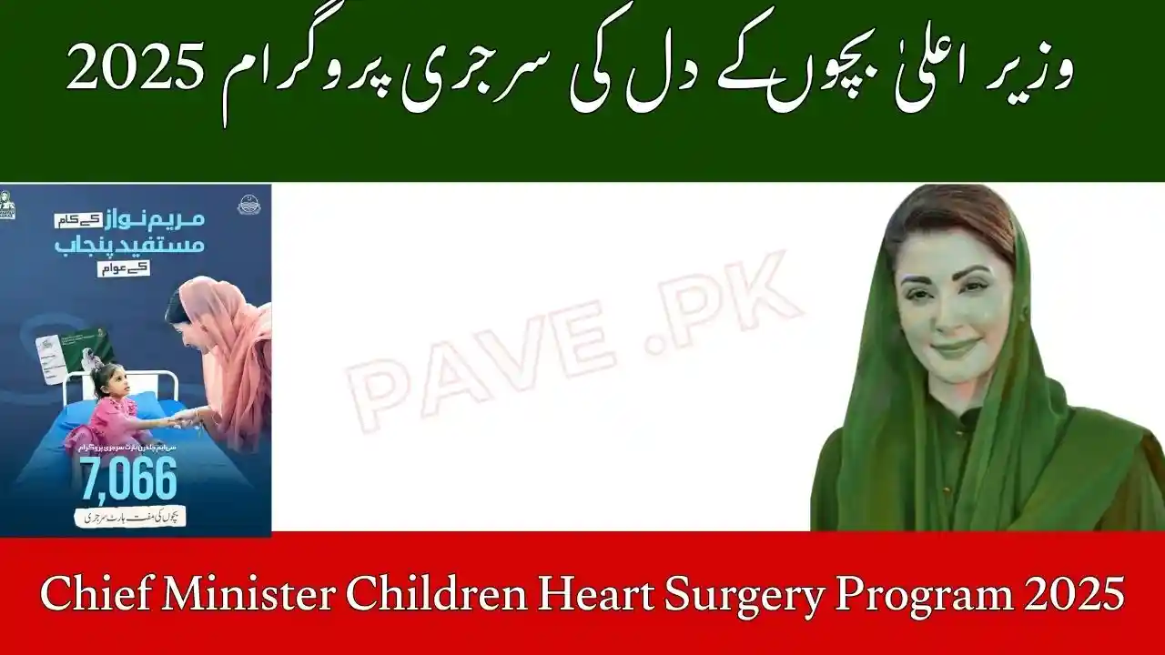 Chief Minister Children Heart Surgery Program 2025
