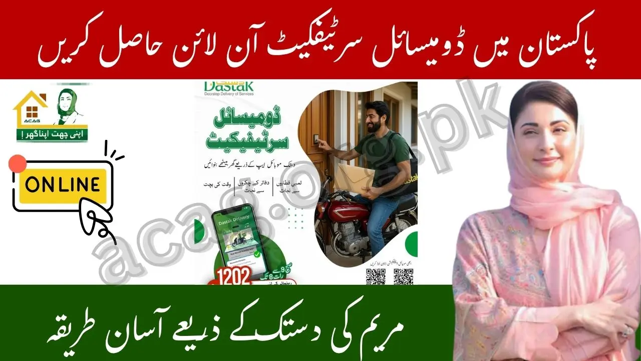 Domicile Certificate Online October 2025