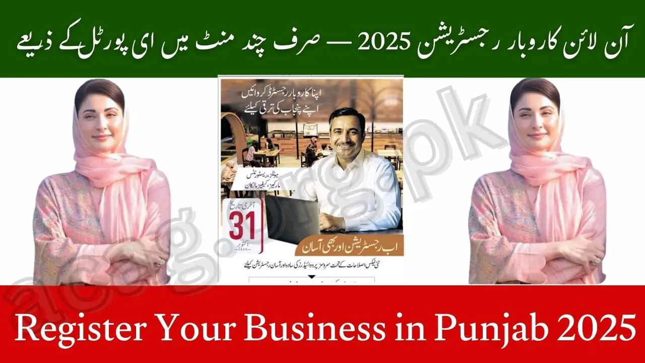 How to Register Your Business in Punjab 2025