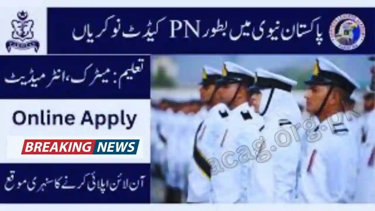 Join Pakistan Navy as PN Cadet 2026