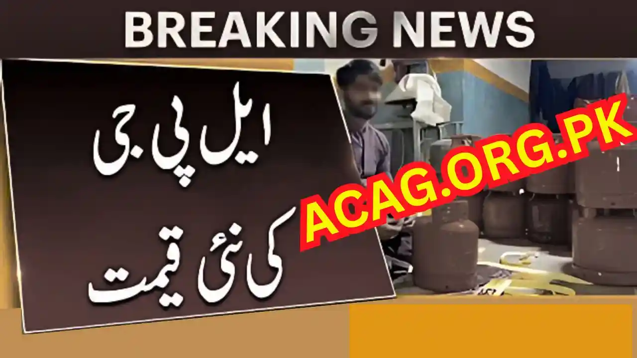 OGRA Reduces LPG Price October