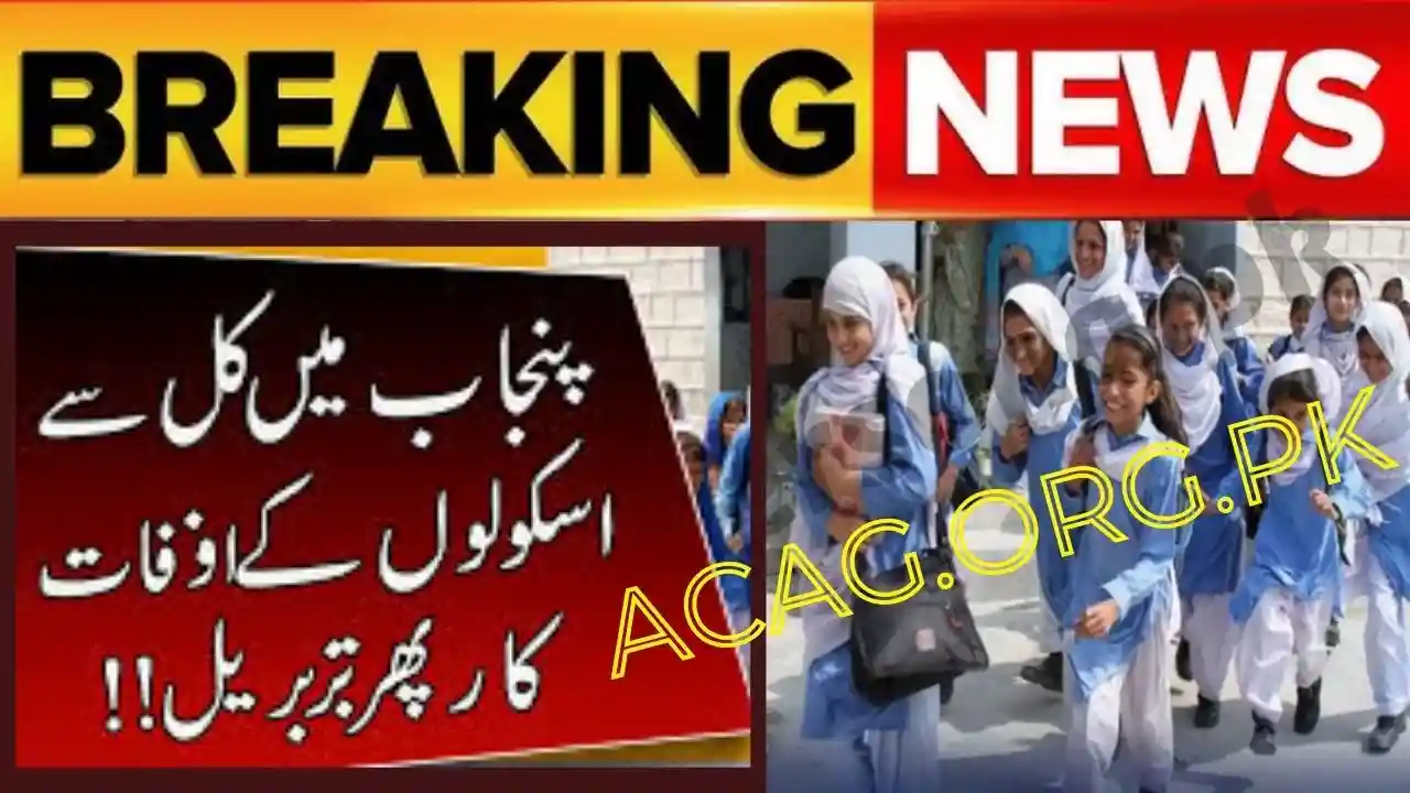 Official School Timings in Punjab October 2025 Update