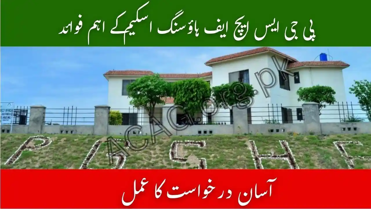 PGSHF Housing Scheme