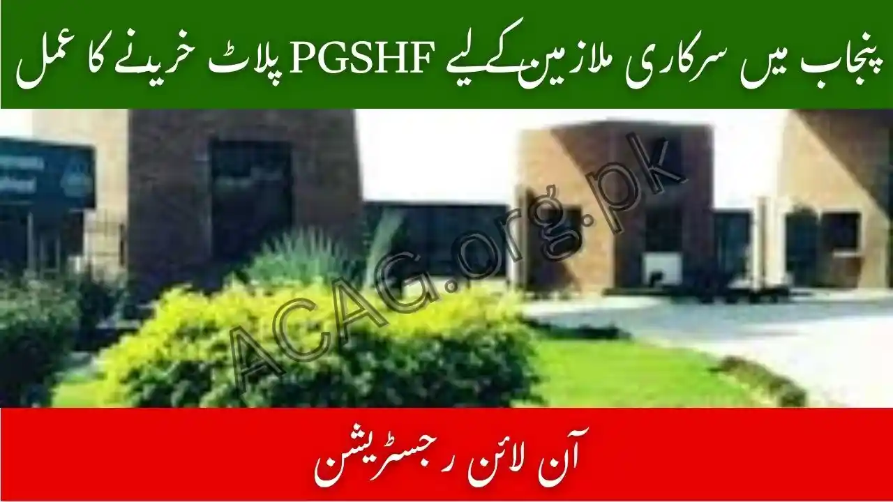 PGSHF Plot Purchase Process