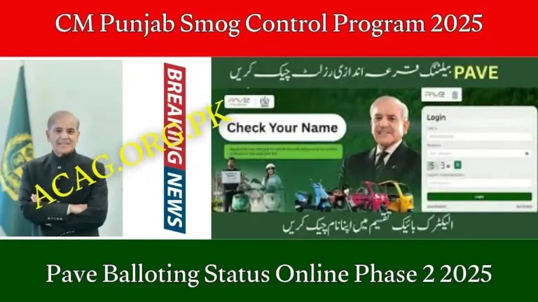 Pave Balloting Status Online Phase 2 2025