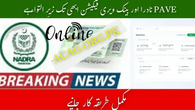 Pave Nadra & Bank Verification Pending 2025