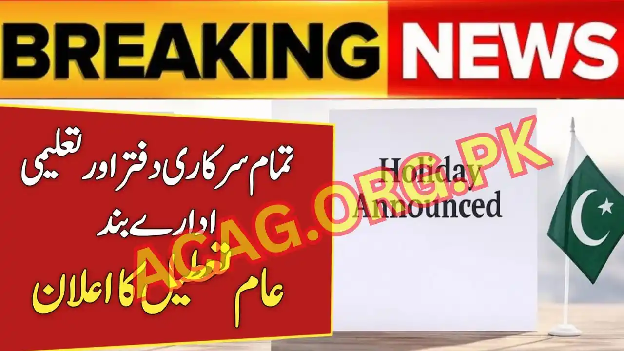 Public Holiday on October 1, 2025