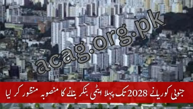 South Korea to Build Its First Nuclear Bunker by 2028