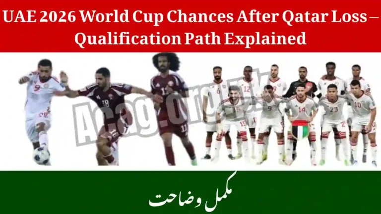 UAE 2026 World Cup Chances After Qatar Loss