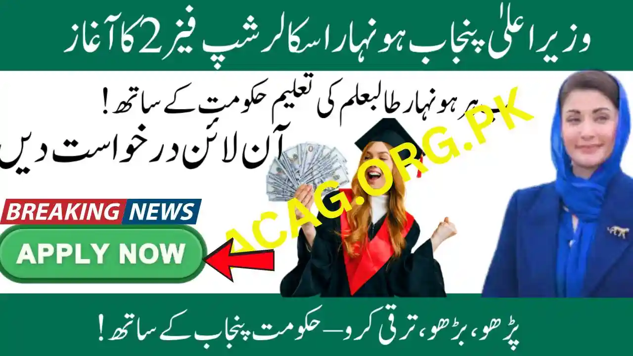 USA Scholarships for Pakistani Students – Phase 2 Oct 2025