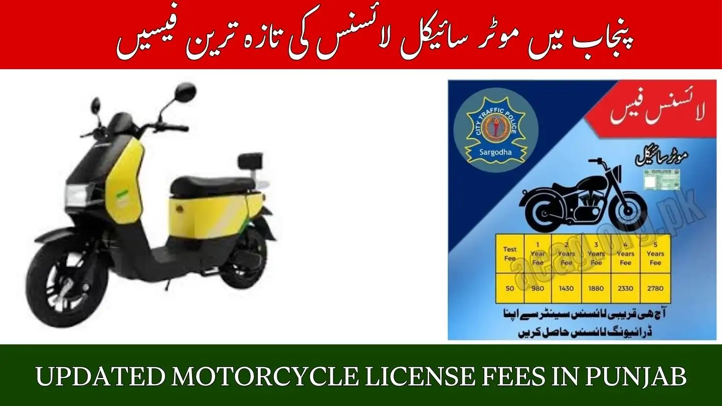Updated Motorcycle License Fees in Punjab