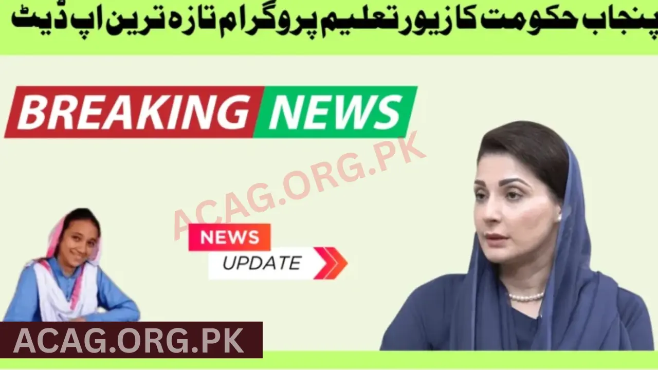 Zewar e Taleem Program Punjab