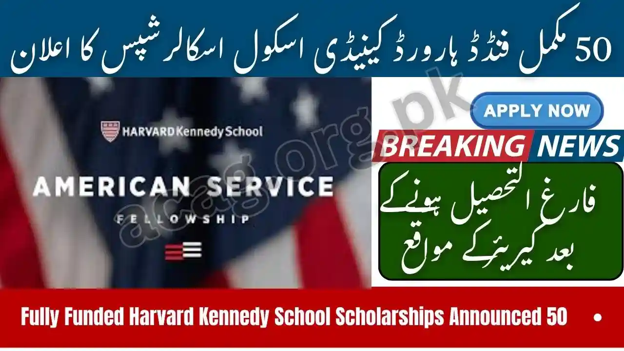 50 Fully Funded Harvard Kennedy School Scholarships Announced