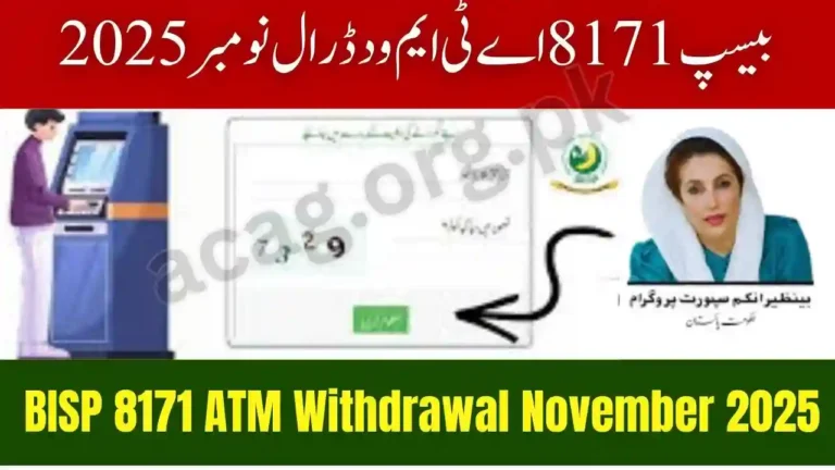 BISP 8171 ATM Withdrawal November 2025