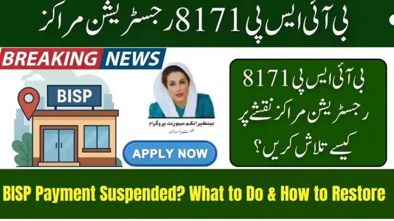 BISP 8171 Registration Centers List