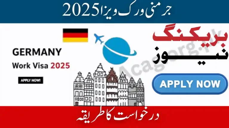 Germany Work Visa 2025 Job Seeker Route Documents Fees