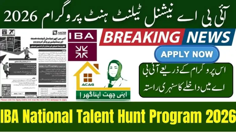 IBA National Talent Hunt Program 2026