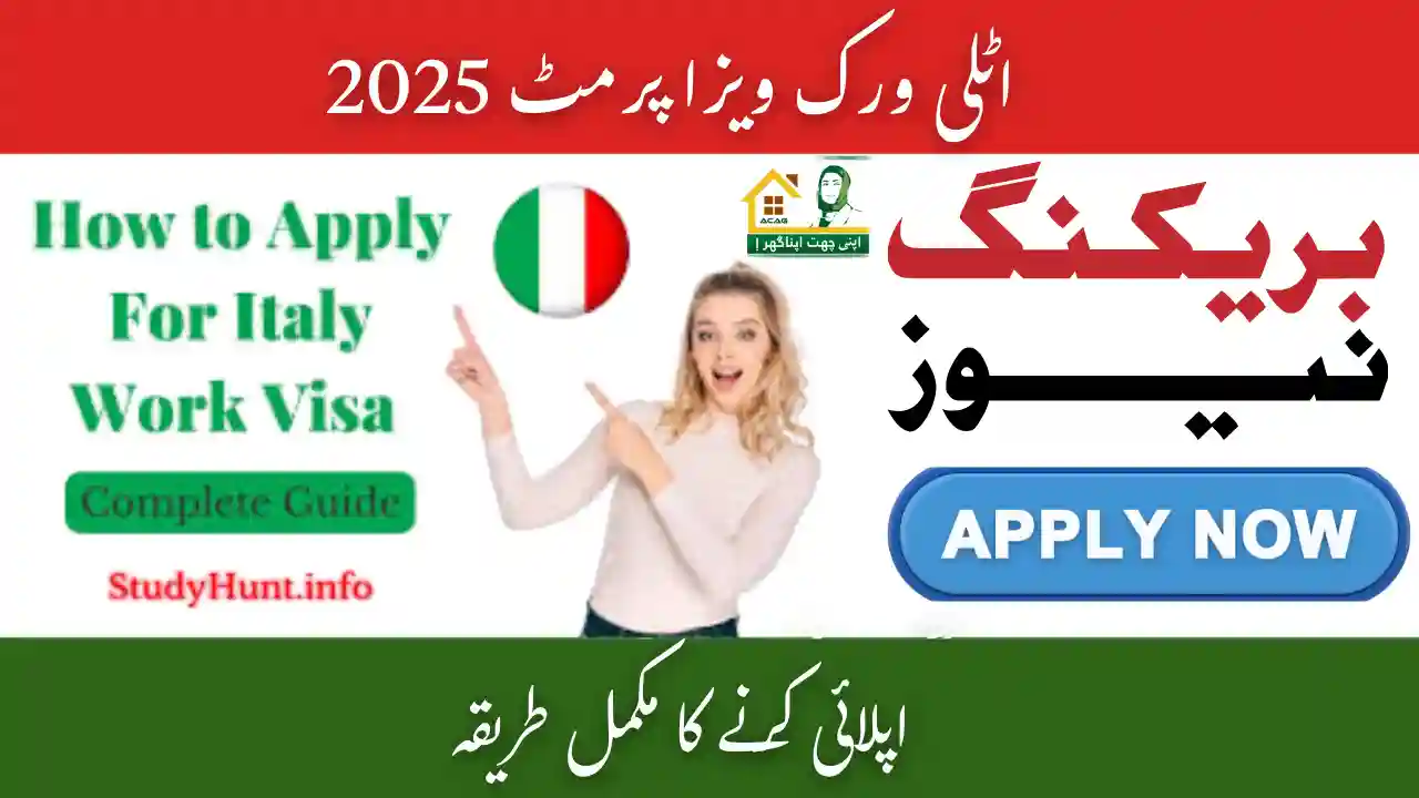 Italy Work Visa Permit 2025 Quota Seasonal
