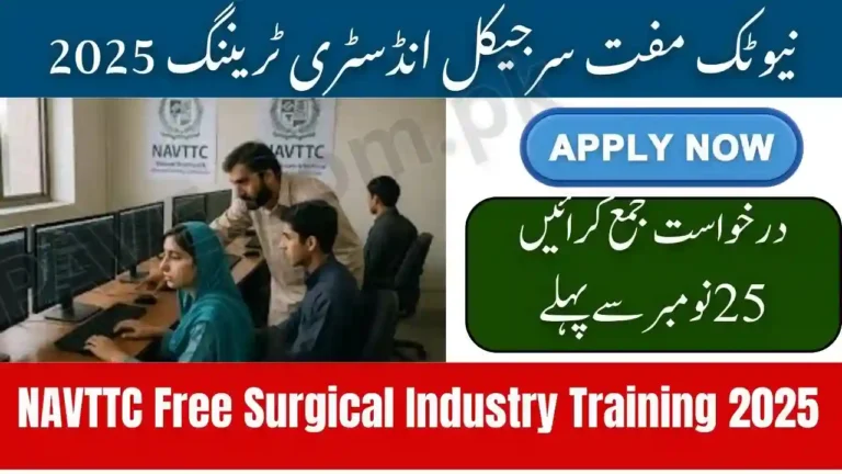 NAVTTC Free Surgical Industry Training 2025