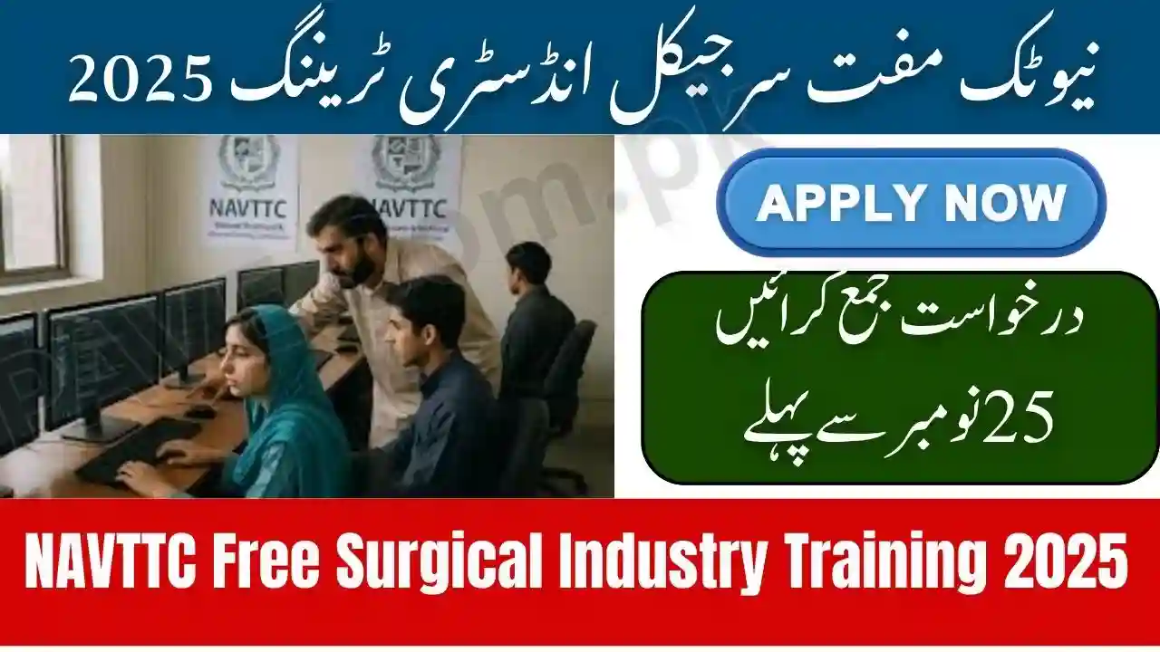 NAVTTC Free Surgical Industry Training 2025
