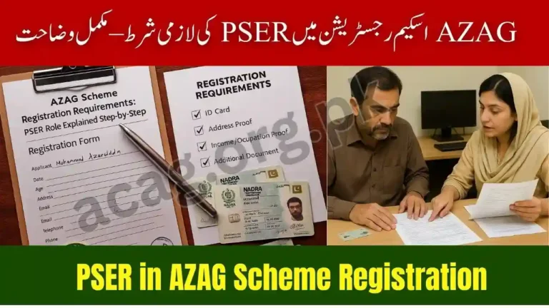 PSER in AZAG Scheme Registration