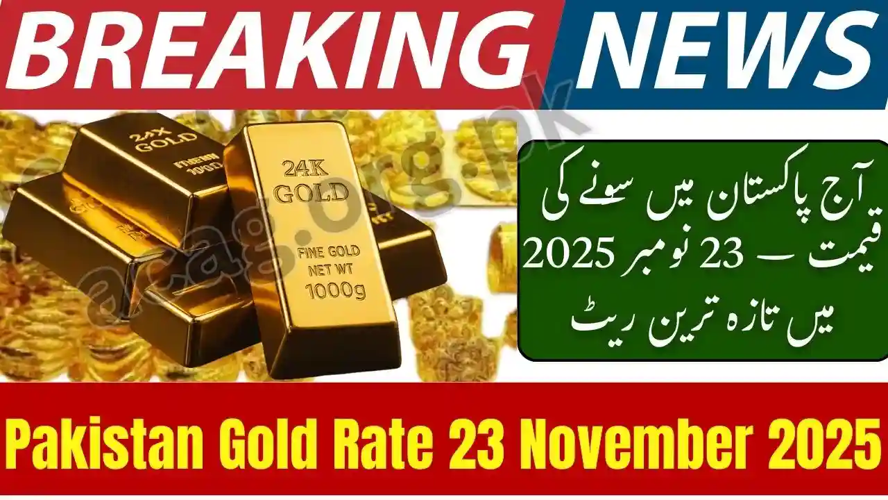 Pakistan Gold Rate 23 November 2025