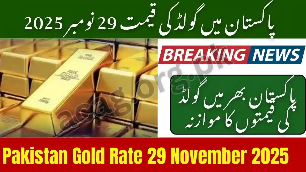 Pakistan Gold Rate 29 November 2025