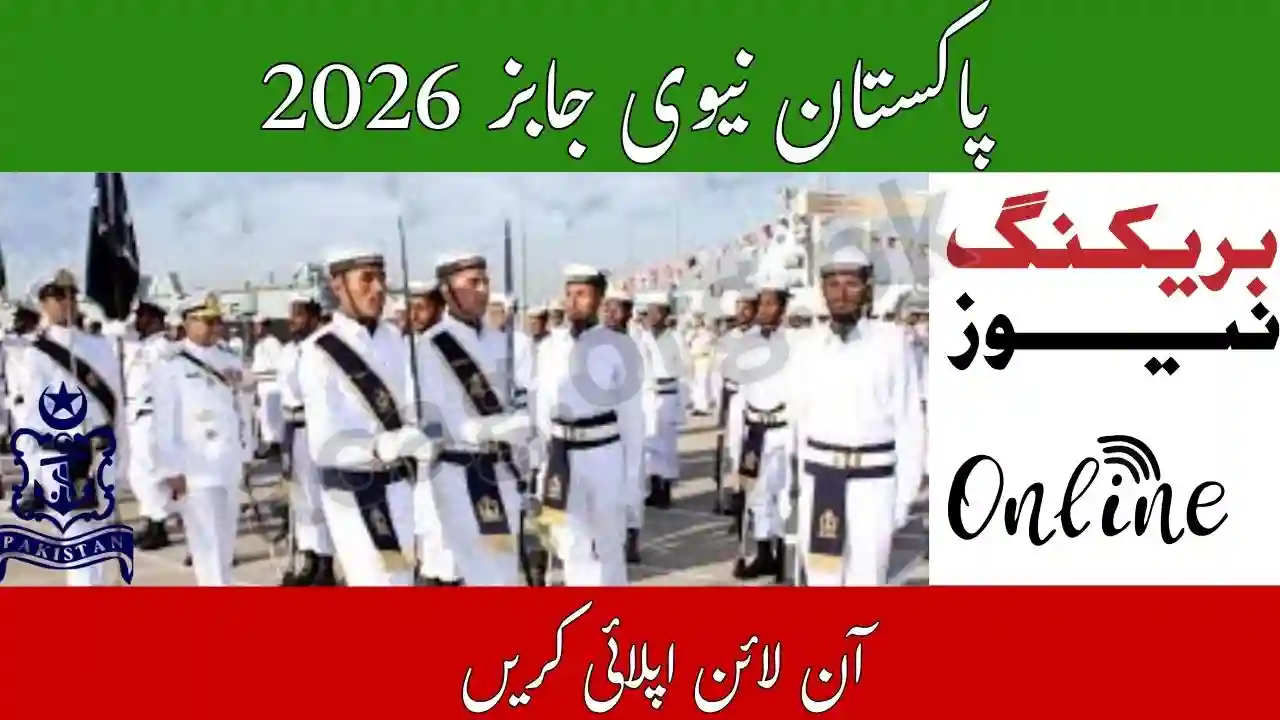 Pakistan Navy Jobs