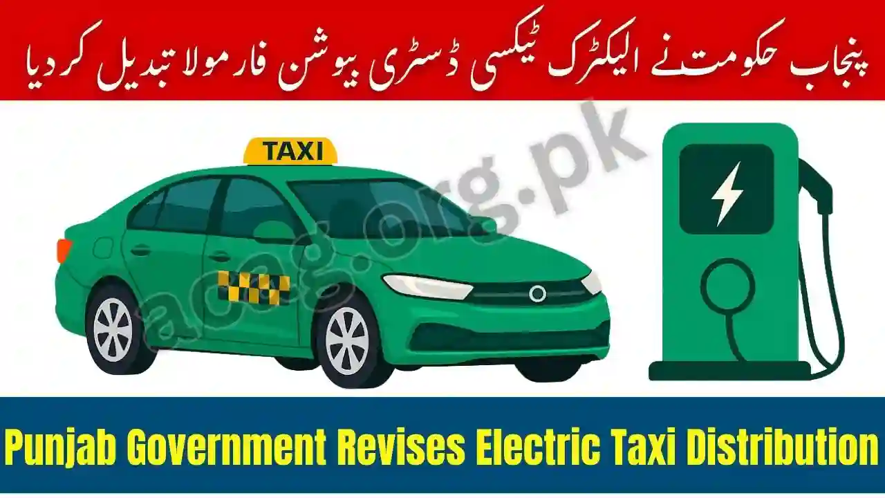 Punjab Government Revises Electric Taxi Distribution