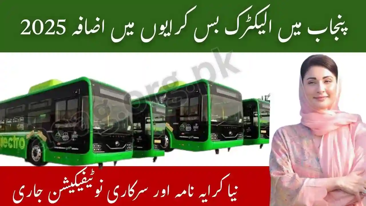 Punjab Increases Electric Bus Ticket Price 2025