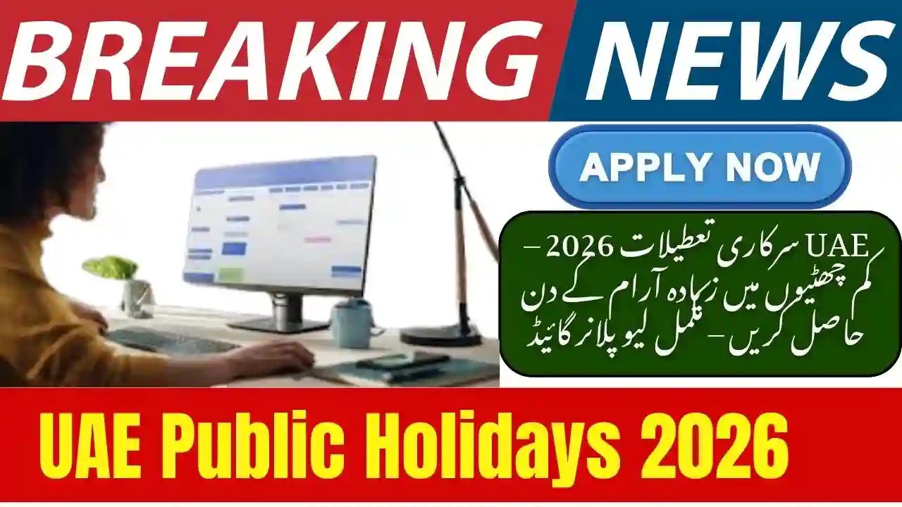UAE Public Holidays 2026