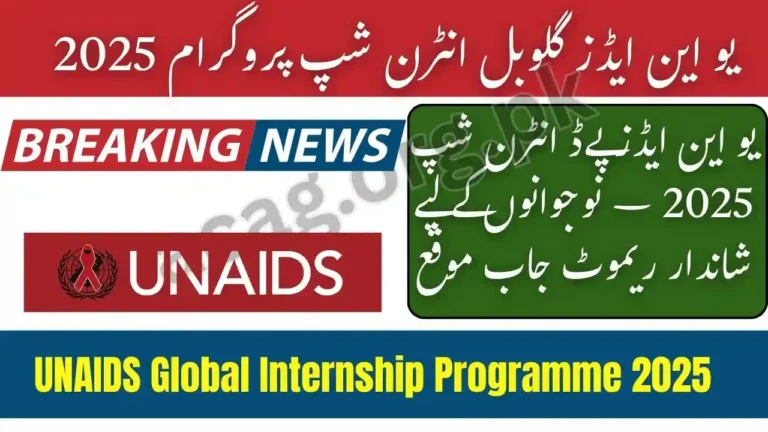UNAIDS Global Internship Programme 2025