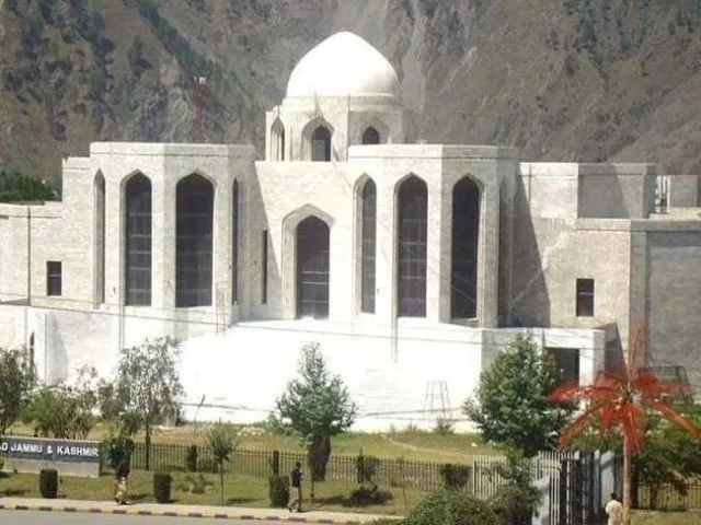 AJK High Court Cancels 52 Land Decrees in Shamlat Area – Full Legal & Public Interest Analysis