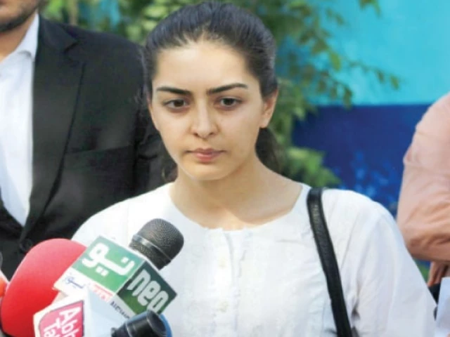 Imaan Mazari and Hadi Ali Chattha Controversial Tweet Case: Complete Update