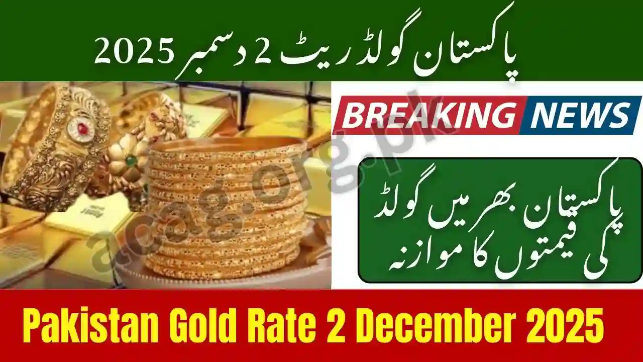 Pakistan Gold Rate 2 December 2025