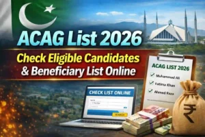 ACAG List 2026 – Check Eligible Candidates & Beneficiary List Online