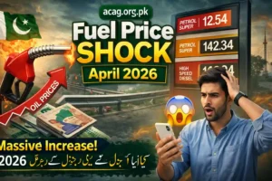 Fuel Price Shock April 2026 – What It Means for Pakistan’s Economy